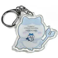 Key Chain - Chiikawa / Hachiware