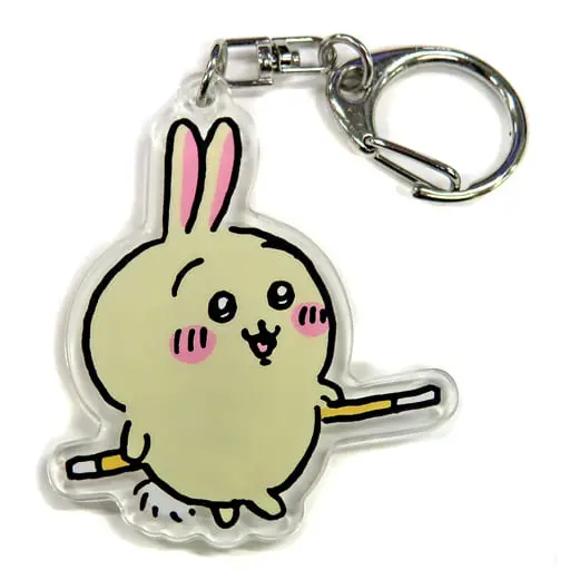 Key Chain - Chiikawa / Usagi