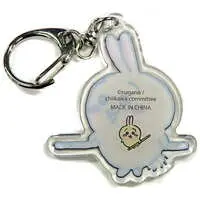 Key Chain - Chiikawa / Usagi