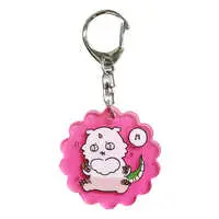 Key Chain - Chiikawa / Anoko