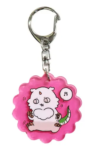 Key Chain - Chiikawa / Anoko