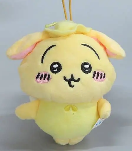 Key Chain - Plush - Plush Key Chain - Chiikawa / Usagi