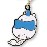 Key Chain - Chiikawa / Usagi & Hachiware