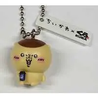 Key Chain - Figure - Chiikawa / Kuri-Manjuu