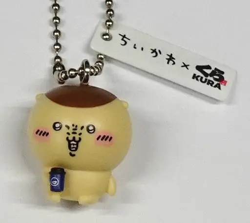 Key Chain - Figure - Chiikawa / Kuri-Manjuu