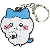 Key Chain - Chiikawa / Hachiware