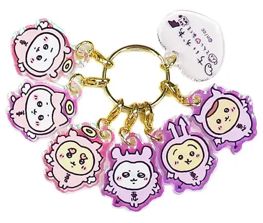 Key Chain - Chiikawa