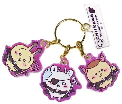 Key Chain - Chiikawa / Usagi & Momonga & Kuri-Manjuu