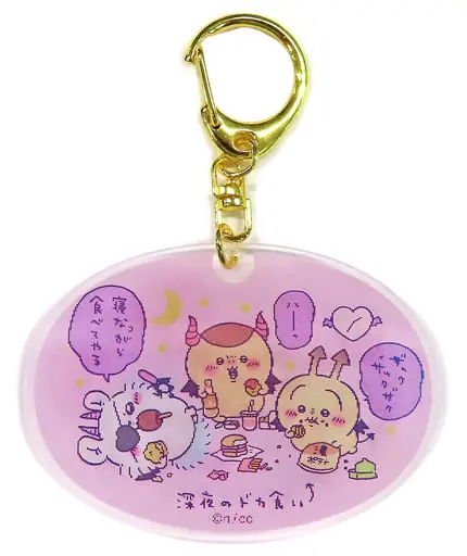 Key Chain - Chiikawa / Usagi & Momonga & Kuri-Manjuu