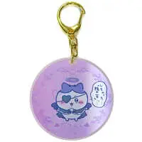 Key Chain - Chiikawa / Hachiware