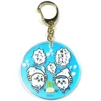 Key Chain - Chiikawa / Chiikawa & Hachiware