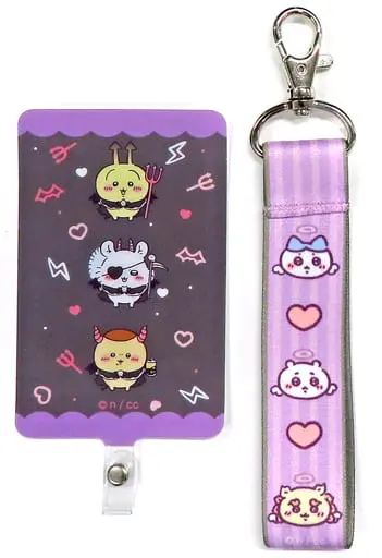 Key Chain - Smartphone Accessory - Chiikawa / Usagi & Momonga & Kuri-Manjuu