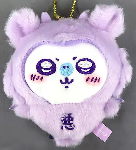 Key Chain - Chiikawa / Momonga