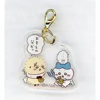 Key Chain - Chiikawa / Hachiware & Rakko