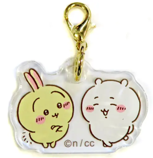 Key Chain - Chiikawa / Chiikawa & Usagi