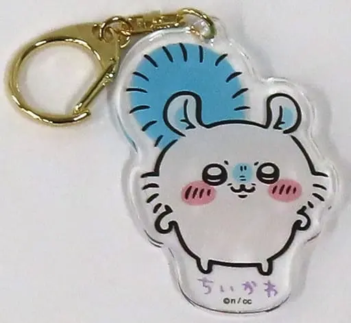 Key Chain - Chiikawa / Momonga