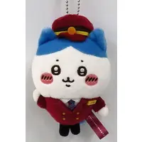 Key Chain - Plush Key Chain - Chiikawa / Hachiware