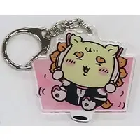 Key Chain - Chiikawa / Shisa