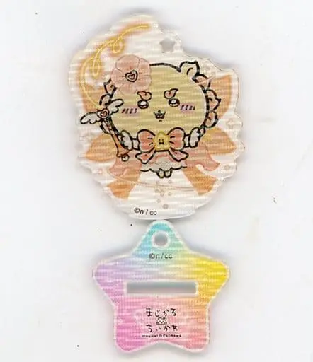 Key Chain - Chiikawa / Shisa