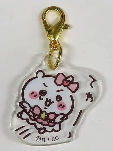 Key Chain - Chiikawa / Chiikawa