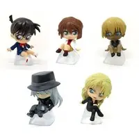 Trading Figure - Detective Conan