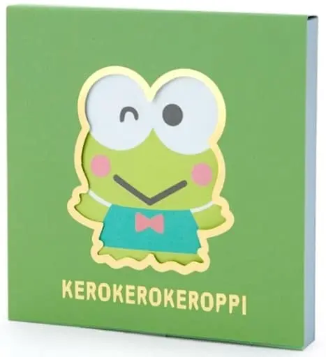 Memo Pad - Stationery - Sanrio / Kero Kero Keroppi