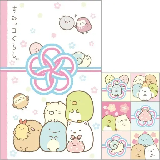 Petit Envelope - Sumikko Gurashi