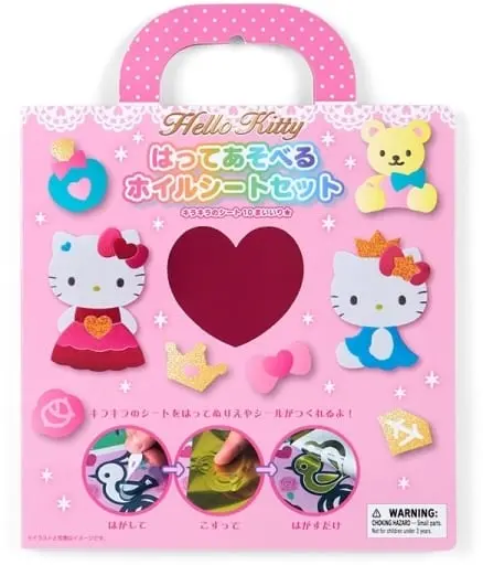 Stickers - Sanrio / Hello Kitty