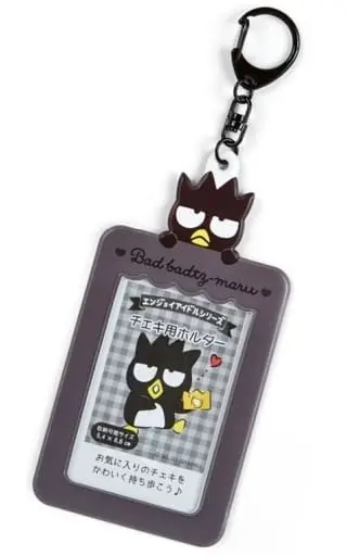 Key Chain - Sanrio / BAD BADTZ-MARU