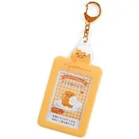 Key Chain - Sanrio / Gudetama