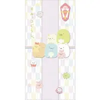 Petit Envelope - Sumikko Gurashi