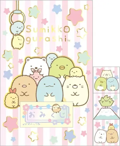 Petit Envelope - Sumikko Gurashi