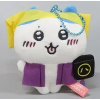 Key Chain - Plush - Chiikawa / Hachiware