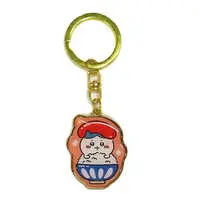 Key Chain - Chiikawa / Hachiware