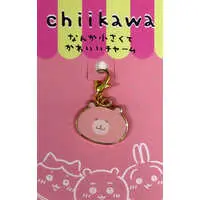 Key Chain - Pouch - Chiikawa / Chiikawa