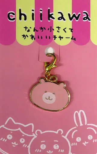 Key Chain - Pouch - Chiikawa / Chiikawa