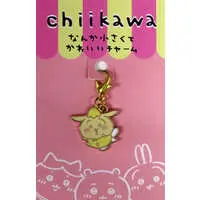 Key Chain - Pouch - Chiikawa / Usagi