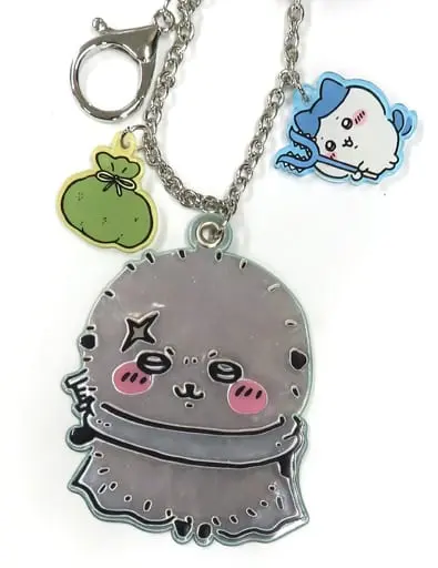 Key Chain - Chiikawa / Rakko