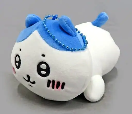 Key Chain - Plush - Chiikawa / Hachiware