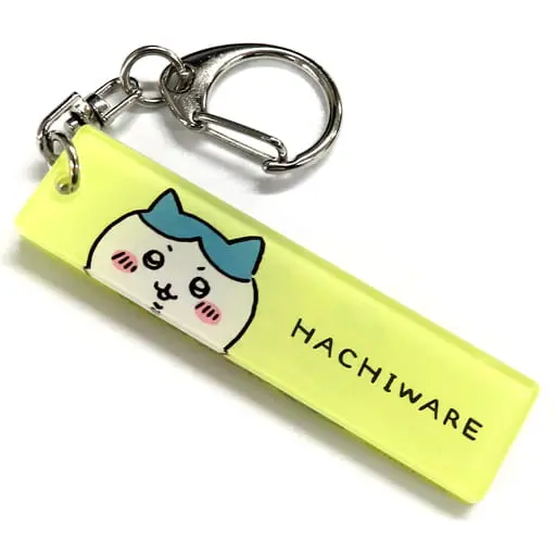 Key Chain - Chiikawa / Hachiware