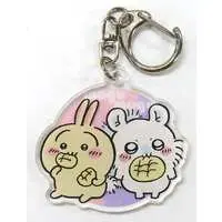 Key Chain - Chiikawa / Usagi & Momonga