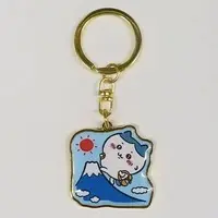 Key Chain - Chiikawa / Hachiware