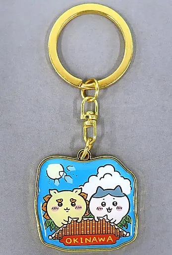 Key Chain - Chiikawa / Hachiware & Shisa