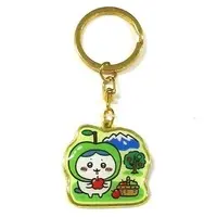 Key Chain - Chiikawa / Hachiware