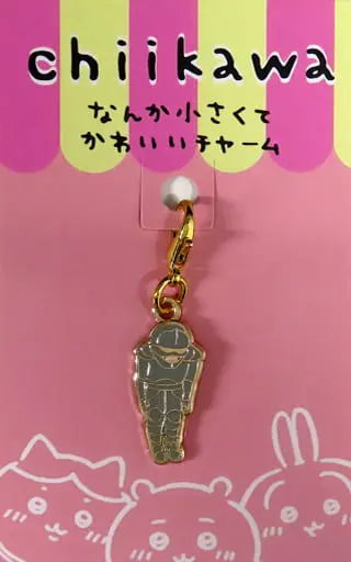 Key Chain - Chiikawa / Yoroi-san