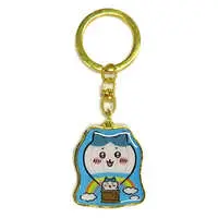 Key Chain - Chiikawa / Hachiware