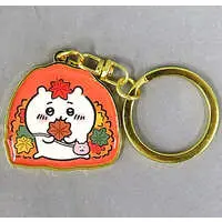 Key Chain - Chiikawa / Chiikawa