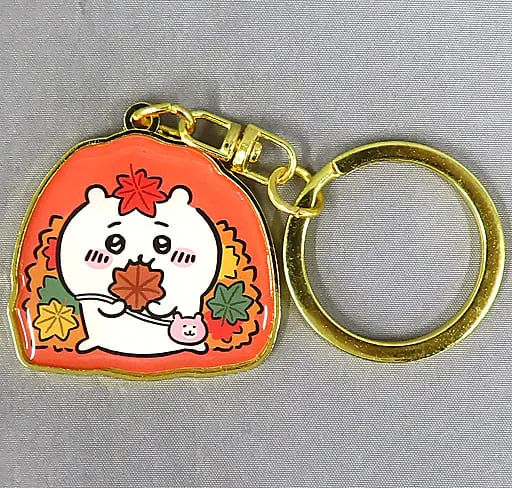 Key Chain - Chiikawa / Chiikawa