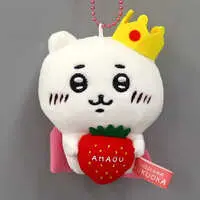 Key Chain - Plush - Plush Key Chain - Chiikawa / Chiikawa