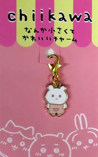 Key Chain - Pouch - Chiikawa / Chiikawa